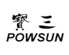 经典客户